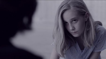 Максимум Райд (2016) Максимум Райд (2016)