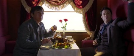 По следу (2016) По следу (2016)