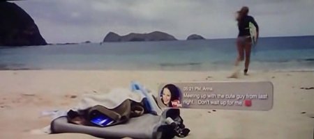 Отмель (2016) Отмель (2016)