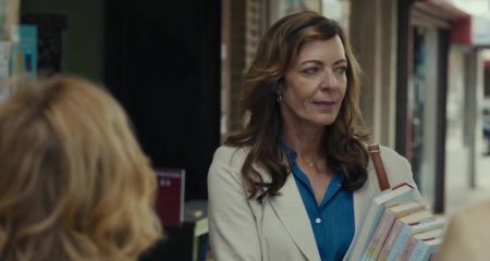 Таллула (2016)