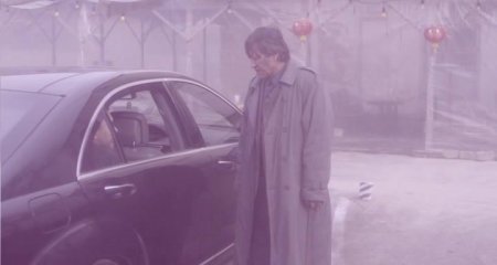 Дом для русалок (2015)