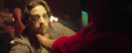 С днём рождения (2016)