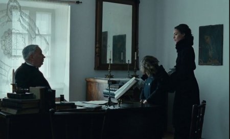 Детство лидера (2015)