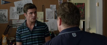 Свадебный угар (2016)