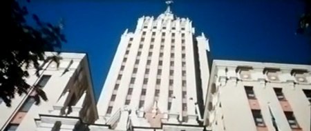 Ночные стражи (2016)