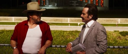 Афера под прикрытием (2016) Афера под прикрытием (2016)