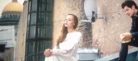 Петербург. Только по любви (2016)