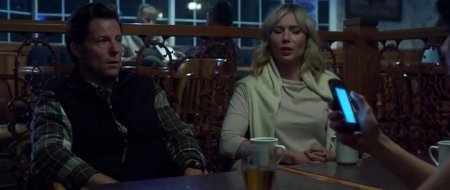 Оцепенелый (2015)