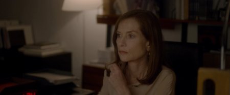 Она (2016) Она (2016)