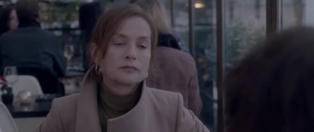 Она (2016) Она (2016)