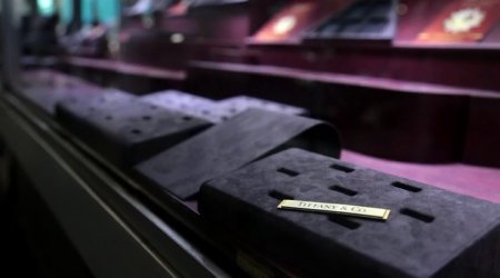 Без ума от Tiffany (2016) Без ума от Tiffany (2016)