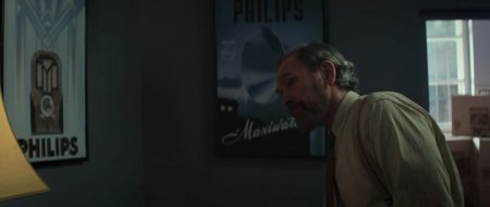 Персона нон грата (2015) Персона нон грата (2015)