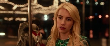 Нерв (2016) Нерв (2016)