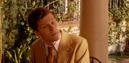 Светская жизнь (2016) Светская жизнь (2016)