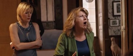 Латинский любовник (2015) Латинский любовник (2015)