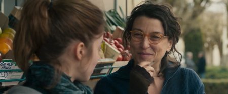 Розали Блюм (2015)