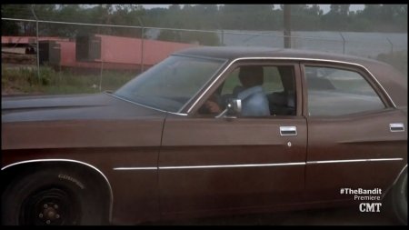 Бандит (2016) Бандит (2016)