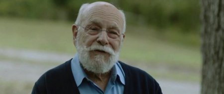 Страдание (2016) Страдание (2016)