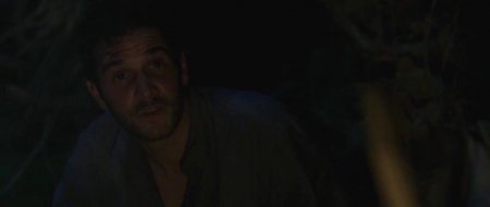 Страдание (2016) Страдание (2016)