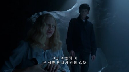 Дом странных детей Мисс Перегрин (2016)