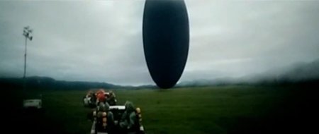 Прибытие (2016)