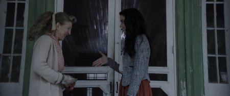 Абатуар. Лабиринт страха (2016)