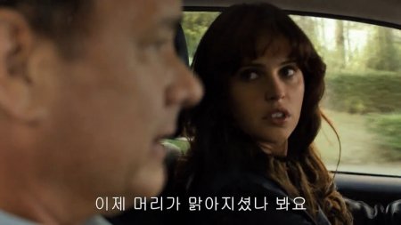 Инферно (2016) Инферно (2016)