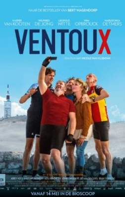 Фильм Ванту (2015)