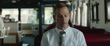 Питомец (2016)