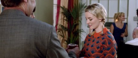 Дамское чтиво (2016)