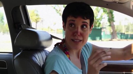 Дорога Черной Смолы (2016)