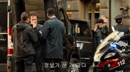 Инферно (2016)