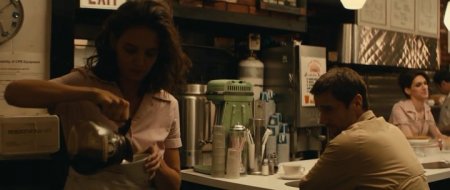 Все, что у нас было (2016)