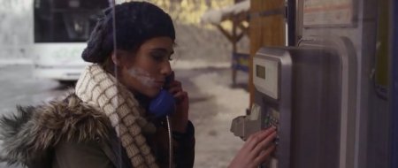 Отдаленный склон (2016)