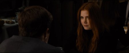 Под покровом ночи (2016)