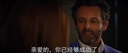 Под покровом ночи (2016)