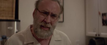 Миссия: Неадекватна (2016)