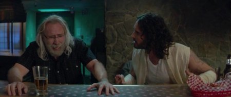 Миссия: Неадекватна (2016)