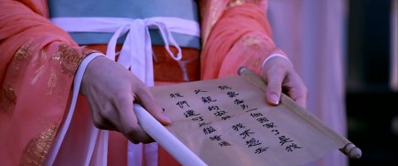 План побега (2016)