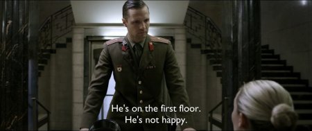 Капсула (2015)