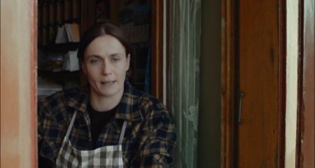 Зимняя сказка, или Королева, потерявшая имя (2016)