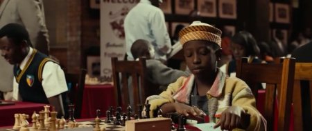 Королева Катве (2016) Королева Катве (2016)