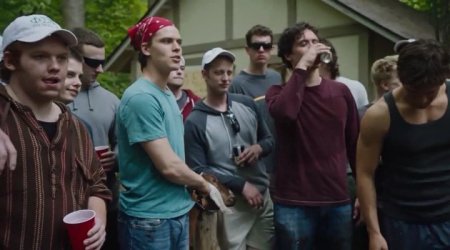 Козёл (2016) Козёл (2016)