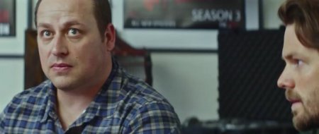 Пугающая кампания (2016)