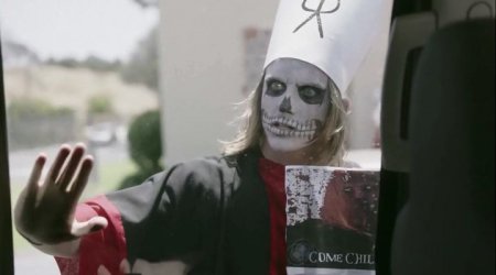 Судный день (2016)