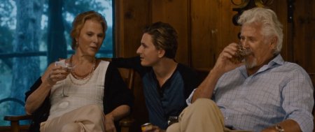 Три дня в августе (2016)