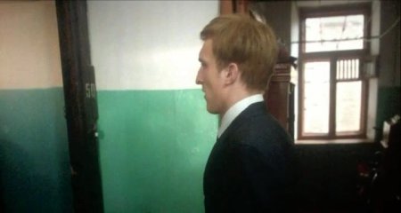 Огни большой деревни (2016)