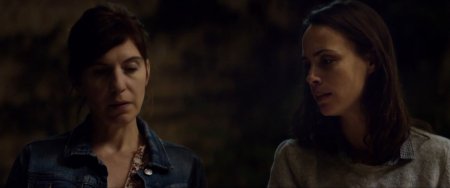 Экономика пары (2016)