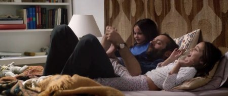 Экономика пары (2016)