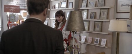 День любимой (2017)